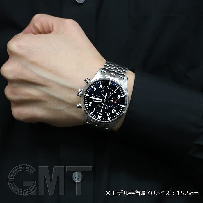 中古)IWC インターナショナルウォッチカンパニー パイロットウォッチ