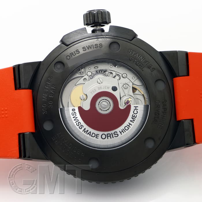 オリス　アクイス　デイト 01 733 7653 4155　自動巻き 腕時計 新品)ORIS オリス アクイス デイト 733 7653 4259 RO（商品ID