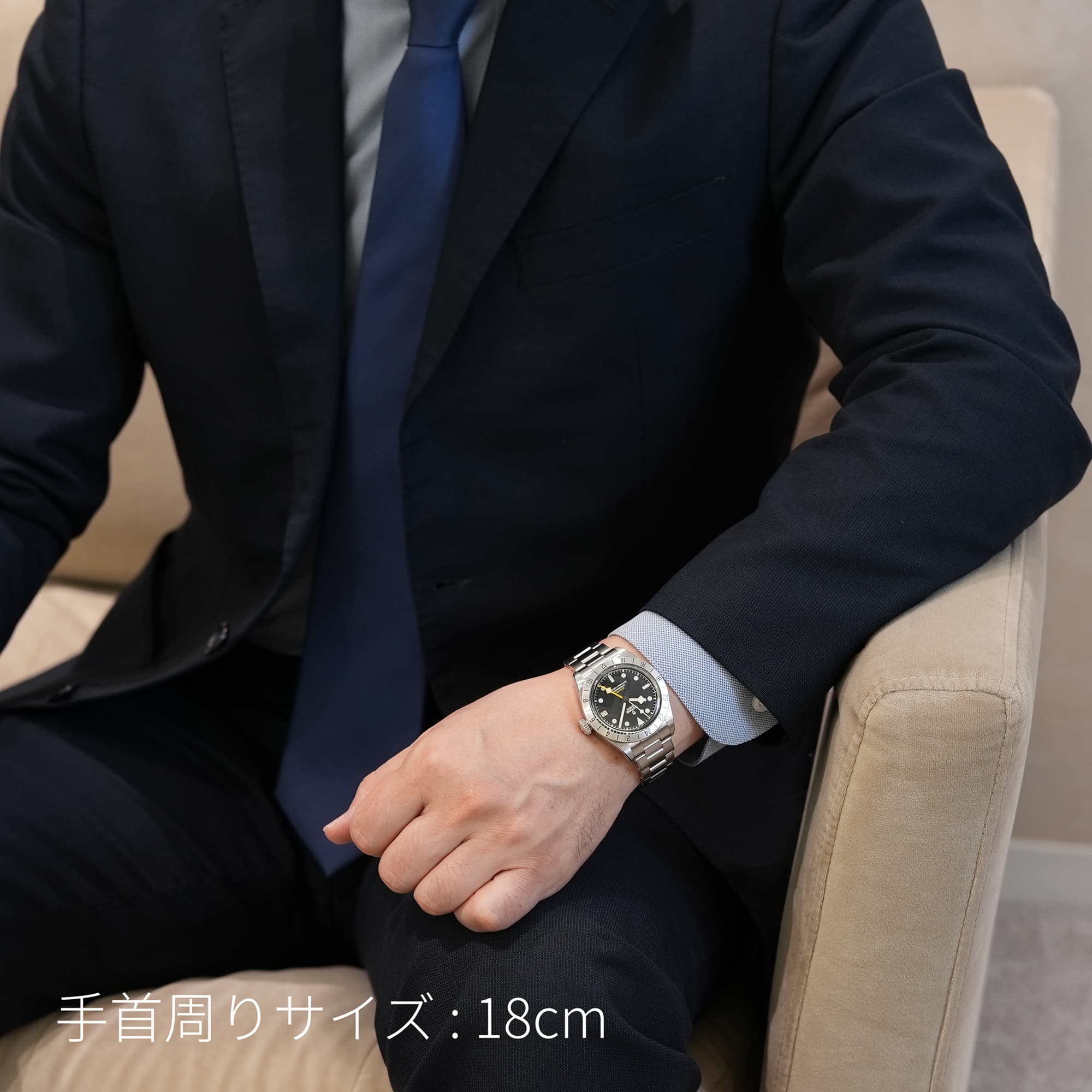 中古)TUDOR チューダー ブラックベイ プロ 79470-0001（商品ID