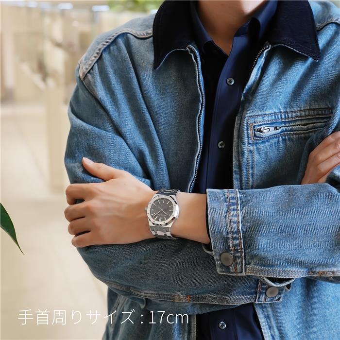 新品)AUDEMARS PIGUET オーデマ・ピゲ ロイヤルオーク