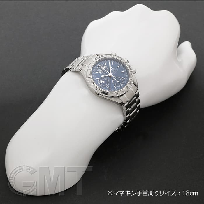 中古)OMEGA オメガ スピードマスター デイデイト 3523.80 トリプル 