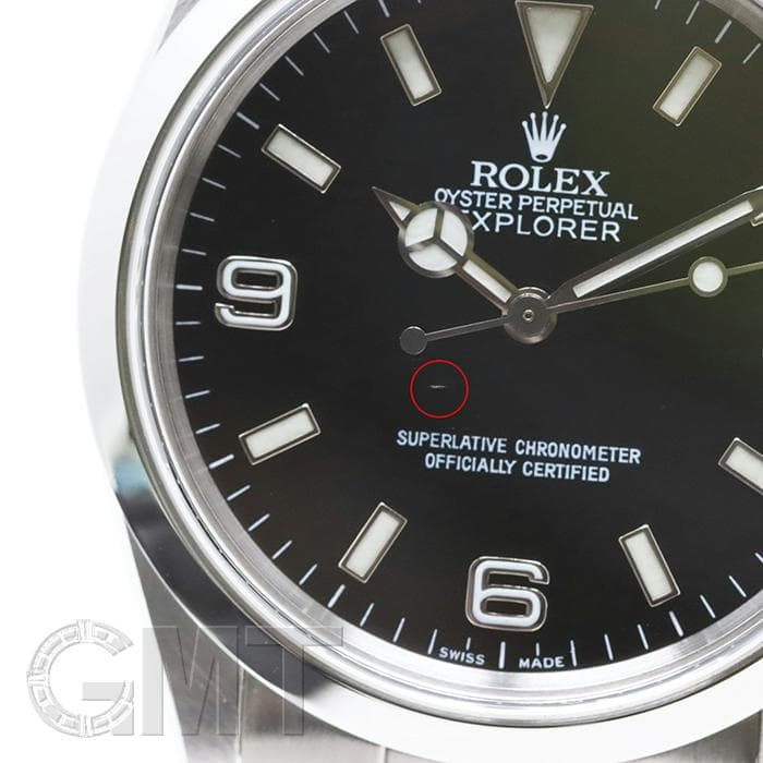 中古)ROLEX ロレックス エクスプローラー I 14270 A番（商品ID