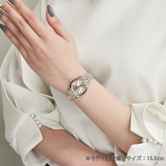 ロレックス デイトジャスト28 279171 保証書2018年 付属品完品 ランダムシリアル ROLEX 中古レディース 腕時計 送料無料