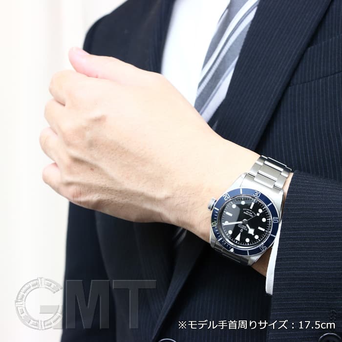 チューダー ブラックベイ ウォッチ M79230B-0008 箱 保証書 SS メンズ