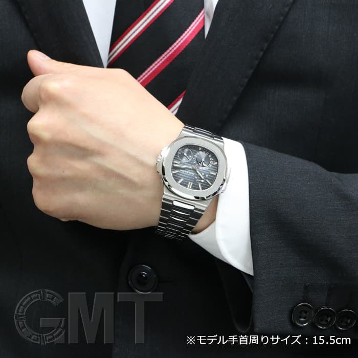 中古)PATEK PHILIPPEパテック・フィリップ ノーチラス パワーリザーブ