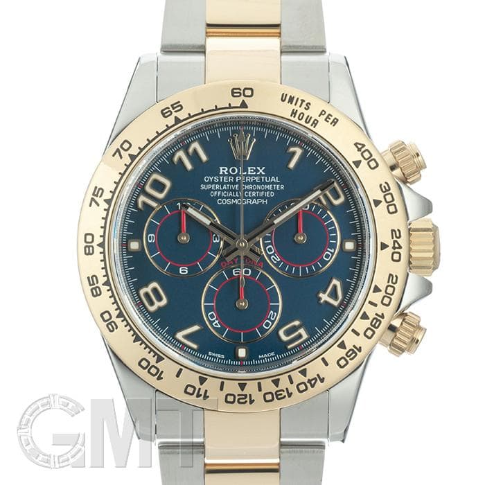 中古)ROLEX ロレックス デイトナ 116503 ブルーアラビア（商品ID