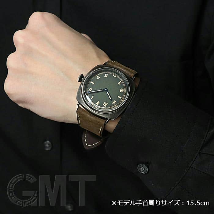 中古)OFFICINE PANERAI オフィチーネ パネライ ラジオミール