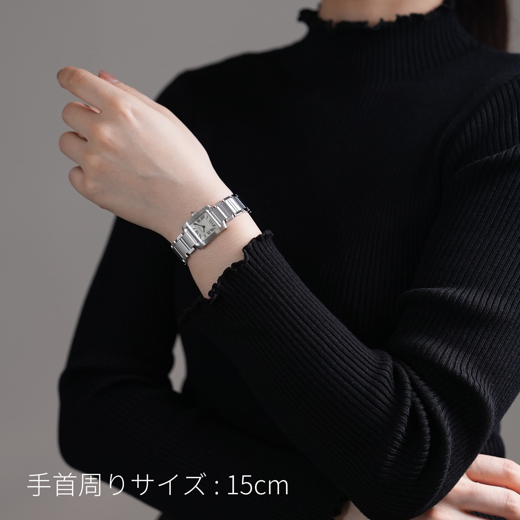 中古)CARTIER カルティエ タンク フランセーズ SM W51008Q3（商品ID