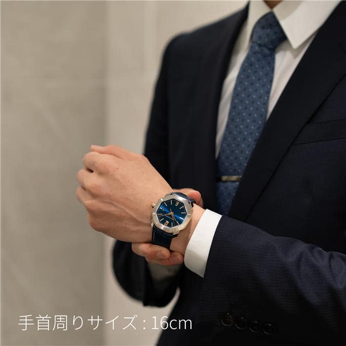 中古)BVLGARI ブルガリ オクト ローマ 41mm OCP41SG（商品ID