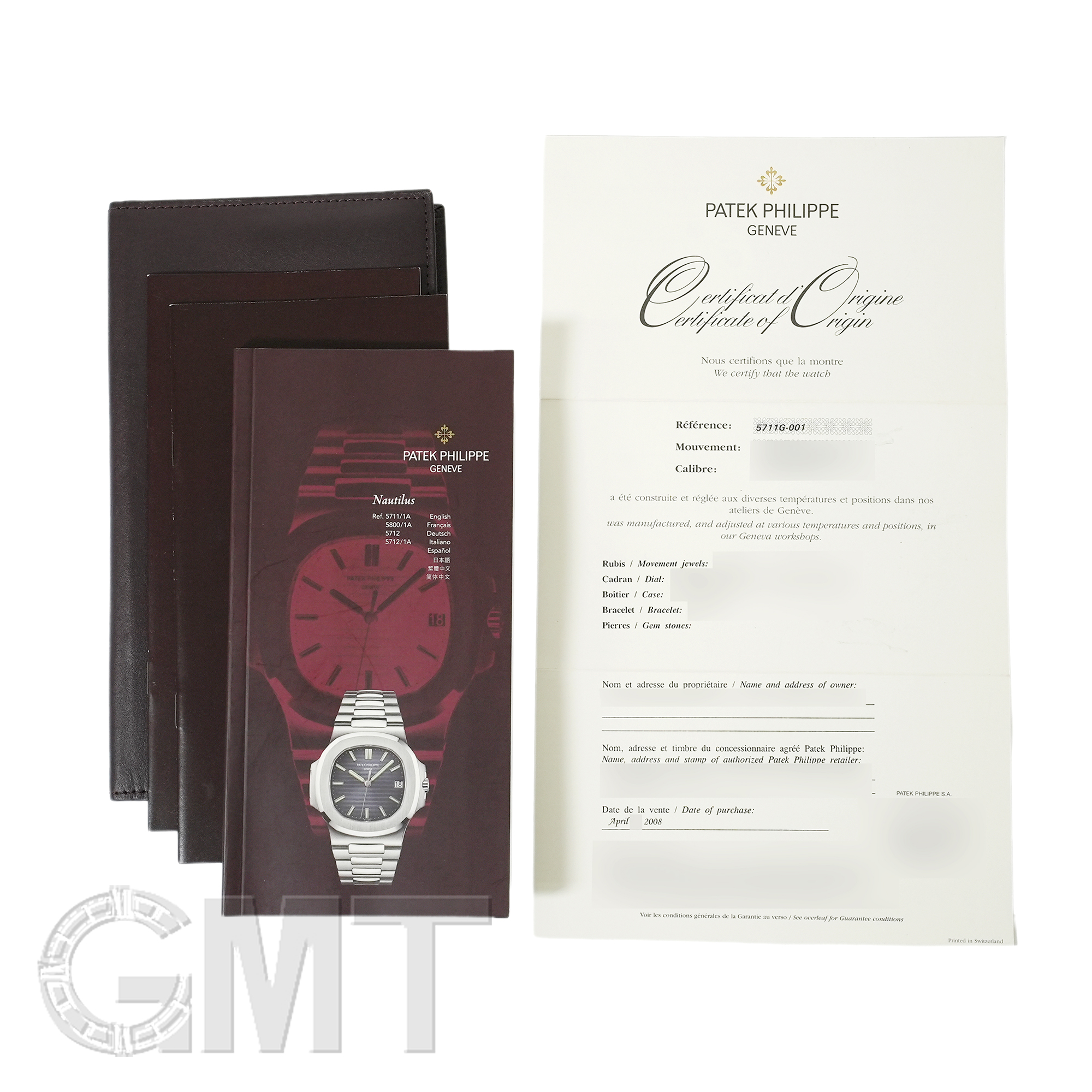 中古)PATEK PHILIPPEパテック・フィリップ ノーチラス 5711G-001（商品