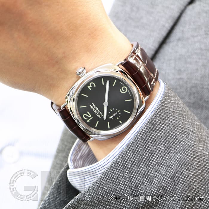 中古)OFFICINE PANERAI オフィチーネ パネライ ラジオミール 42mm