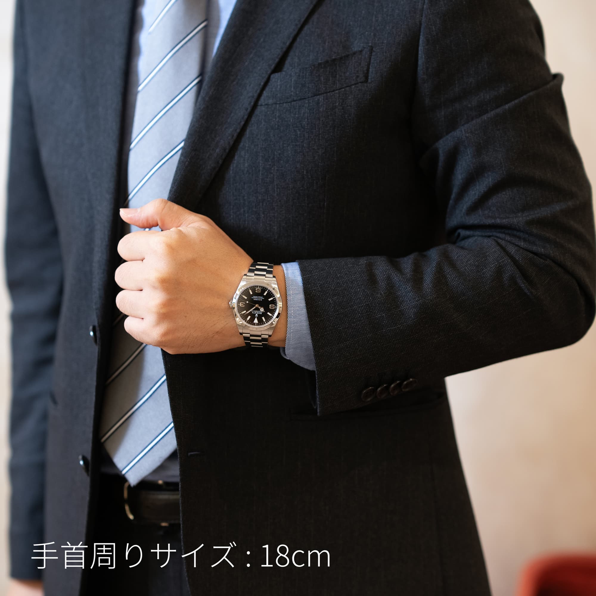 中古)ROLEX ロレックス エクスプローラー I 214270 初期型文字盤（商品
