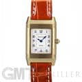 JAEGER LECOULTRE ジャガー・ルクルト レベルソ Q2661420 レベルソデュエット シェル ダイヤ