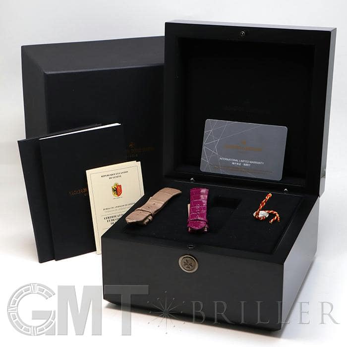 ヴァシュロンコンスタンタン　箱とコマ 中古)VACHERON CONSTANTIN ヴァシュロン・コンスタンタン パトリモニー