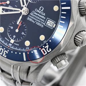 OMEGA オメガ シーマスター 300M クロノグラフ ダイバー 2298.80 メイン