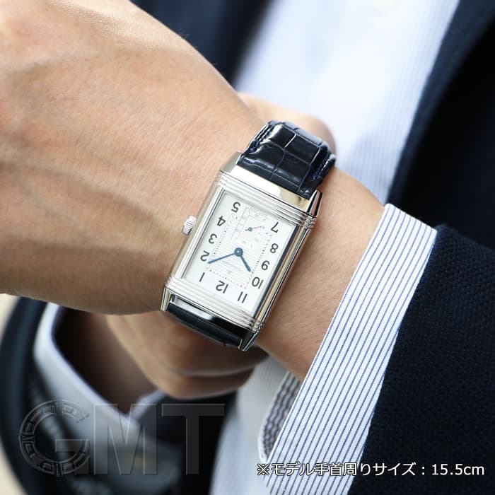 中古)JAEGER LECOULTRE ジャガー・ルクルト レベルソ グランド 中古)JAEGER LECOULTRE ジャガー・ルクルト レベルソ グランド