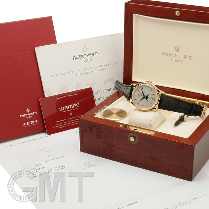 希少 未使用 非売品 PATEK PHILIPPE パテックフィリップ 絵皿