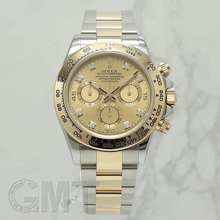 きんぐページ 微信图片_20230829165549-