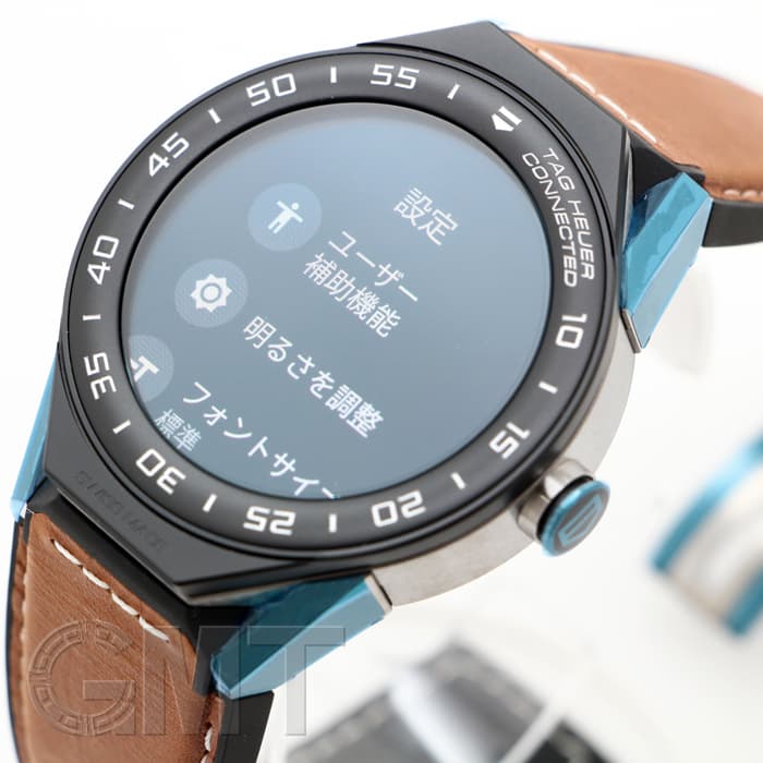 タグホイヤー コネクテッド モジュラー スマートウォッチ SBF8A5000 新品)TAG HEUER タグ・ホイヤー コネクテッド コネクテッド モジュラー
