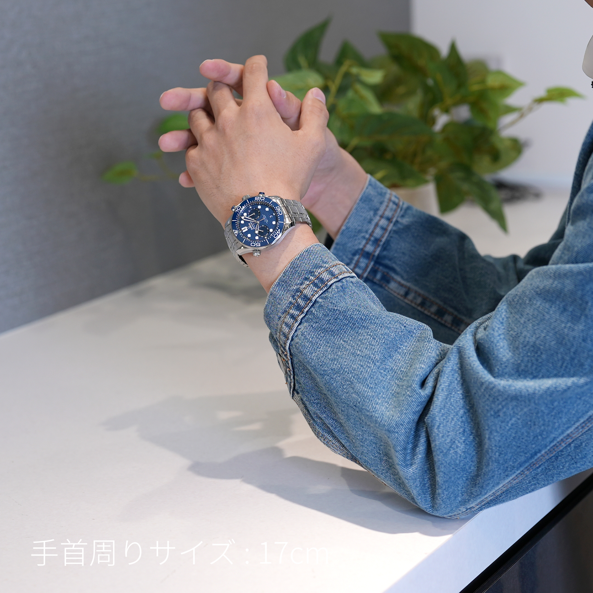 新品)OMEGA オメガ シーマスター ダイバー300M クロノ 210.30.44.51