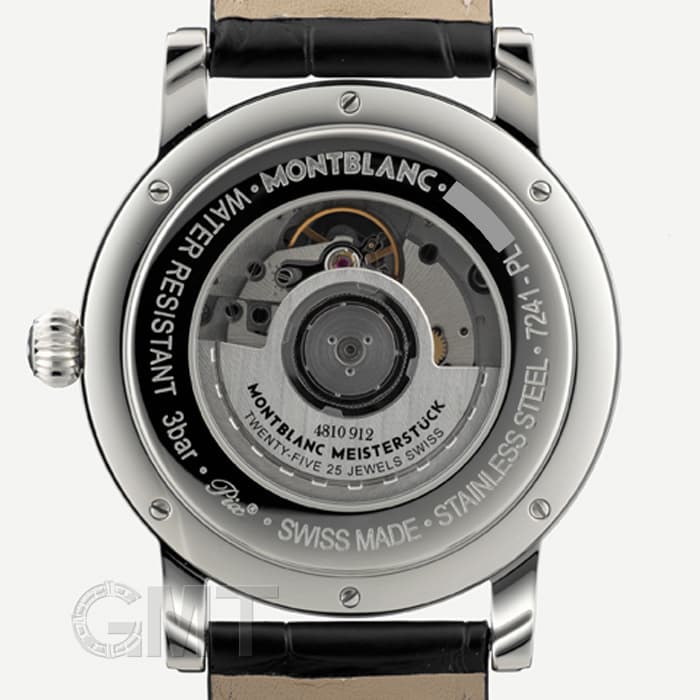 中古)MONTBLANC モンブラン スター カンティエーム コンプリート