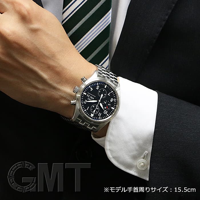 中古)IWC インターナショナルウォッチカンパニー パイロットウォッチ