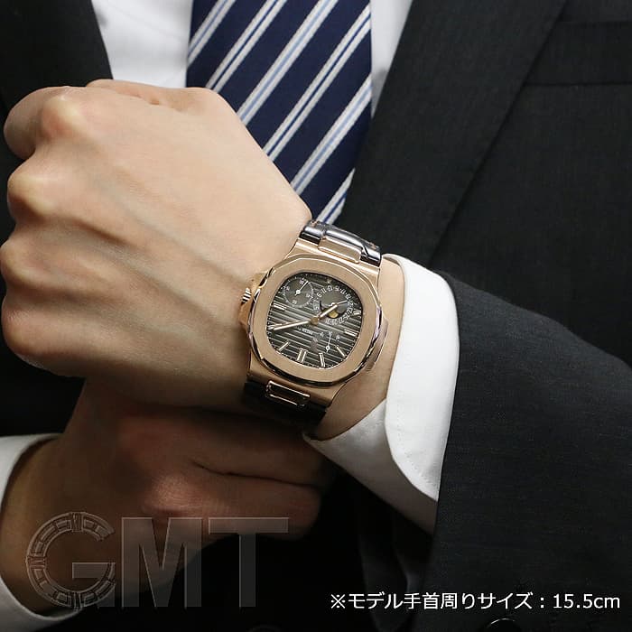 中古)PATEK PHILIPPEパテック・フィリップ ノーチラス 5712R-001（商品