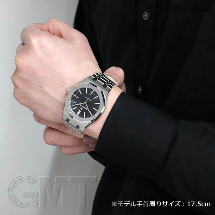 中古)AUDEMARS PIGUET オーデマ・ピゲ ロイヤルオーク 15400ST