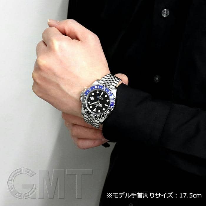 中古)ROLEX ロレックス GMTマスター II 126710BLNR ブルーブラック 