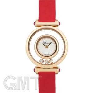 CHOPARD ショパール ハッピーダイヤモンド 204780-5201 メイン