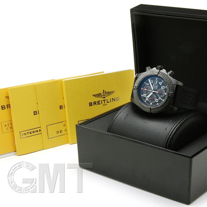 中古)BREITLING ブライトリング エアロマリン スーパー