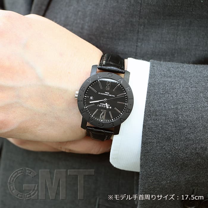 中古)BVLGARI ブルガリ ブルガリ・ブルガリ カーボンゴールド
