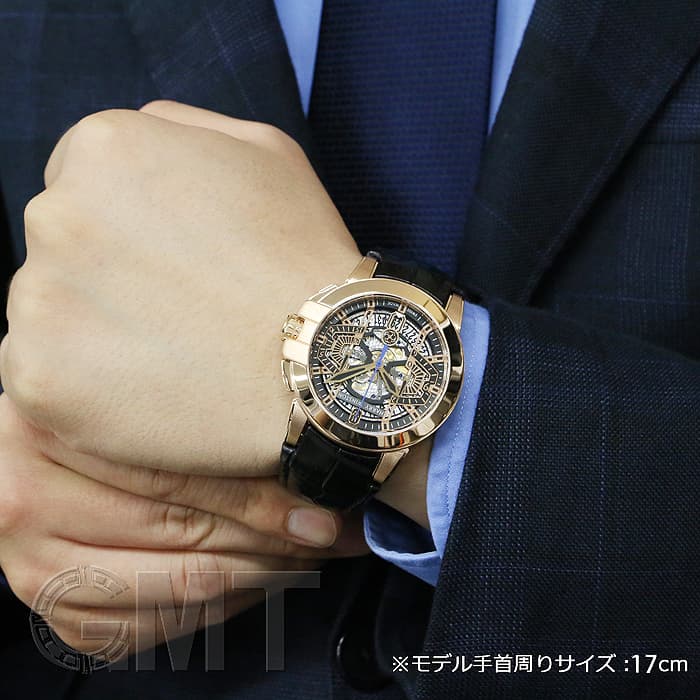 中古)HARRY WINSTON ハリー・ウィンストン オーシャン クロノ