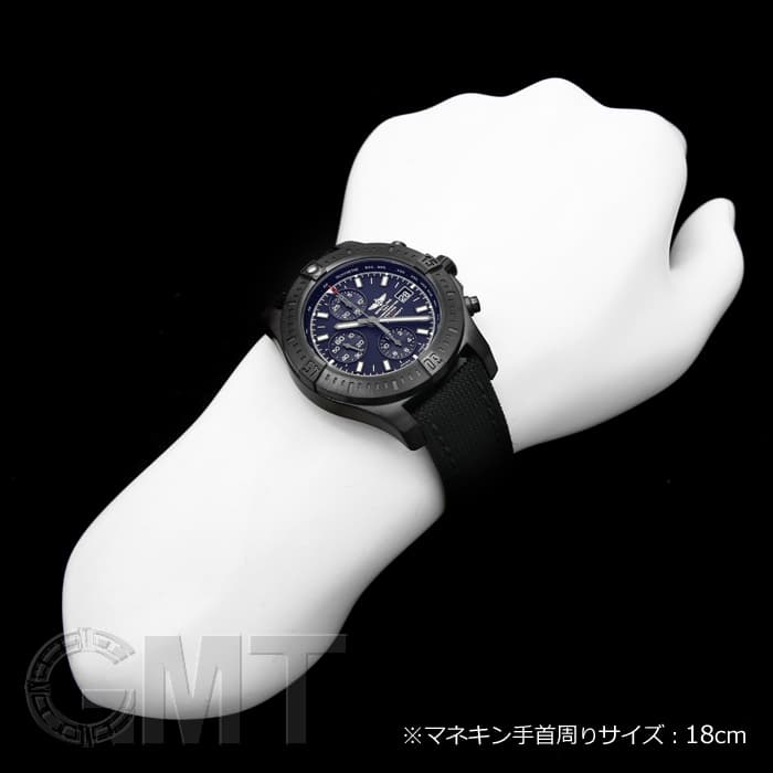 新品)BREITLING ブライトリング コルト クロノグラフ オートマチック