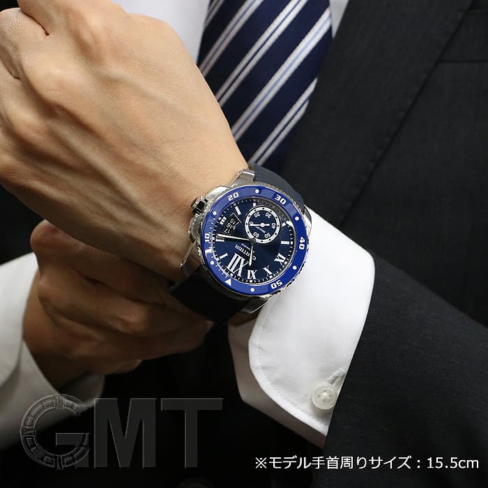 中古)CARTIER カルティエ カリブル ドゥ カルティエ ダイバー WSCA0010 中古)CARTIER カルティエ カリブル ドゥ カルティエ ダイバー WSCA0010