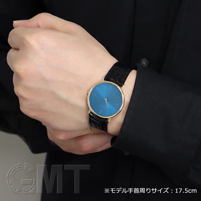 ピアジェ / PIAGET その他 アルティプラノ 90920銀座エバンス