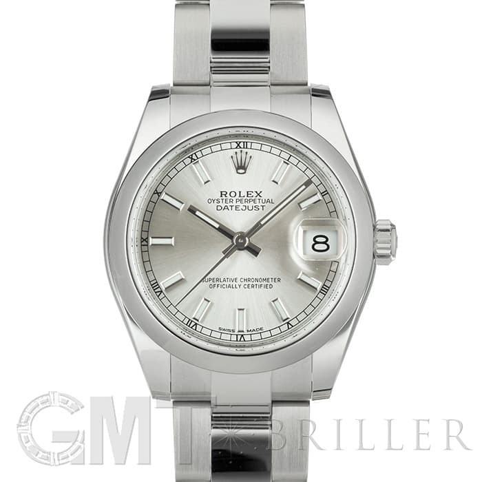 新品)ROLEX ロレックス デイトジャスト 178240 シルバー オイスター