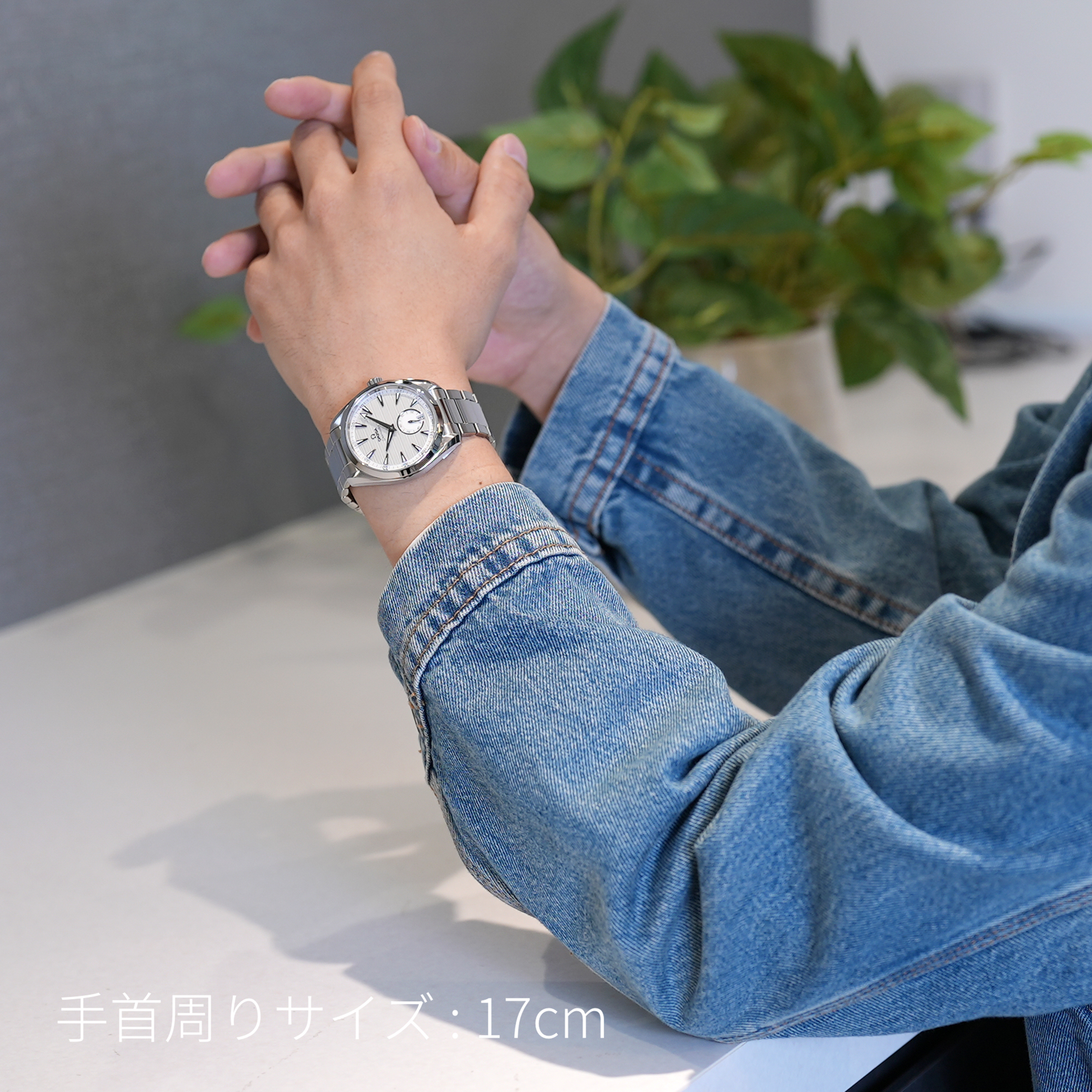 新品)OMEGA オメガ シーマスター アクアテラ150M コーアクシャル