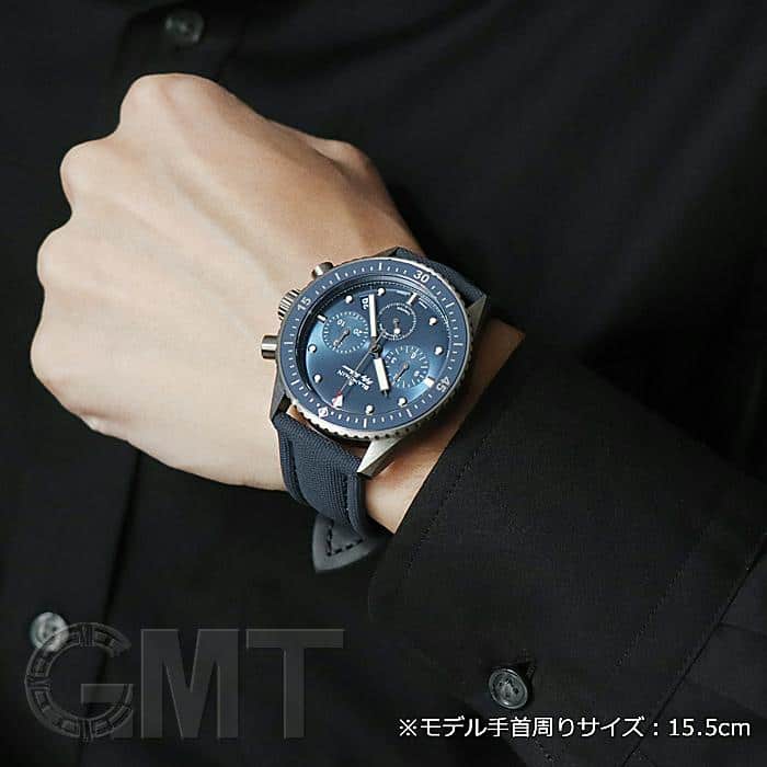 中古)BLANCPAIN ブランパン フィフティファゾムス バチスカーフ