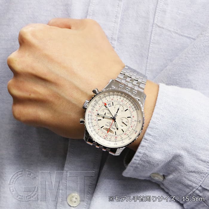 新品)BREITLING ブライトリング ナビタイマー GMT マーキュリー