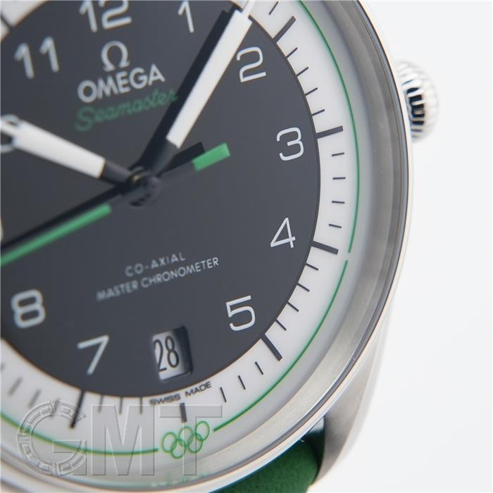 新品)OMEGA オメガ シーマスター オフィシャルタイムキーパー グリーン