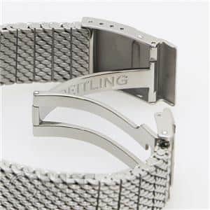 BREITLING ブライトリング スーパーオーシャンヘリテージ II B20 オートマチック 44 AB2030161C1A1(A203C-1OCA)