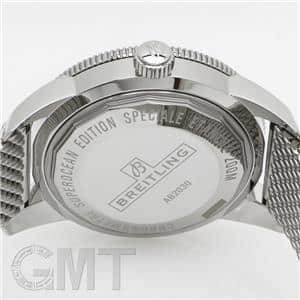 BREITLING ブライトリング スーパーオーシャンヘリテージ II B20 オートマチック 44 AB2030161C1A1(A203C-1OCA)