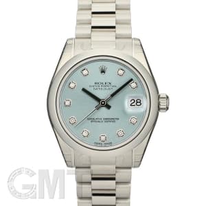 ROLEX ロレックス デイトジャスト 178246G アイスブルー メイン