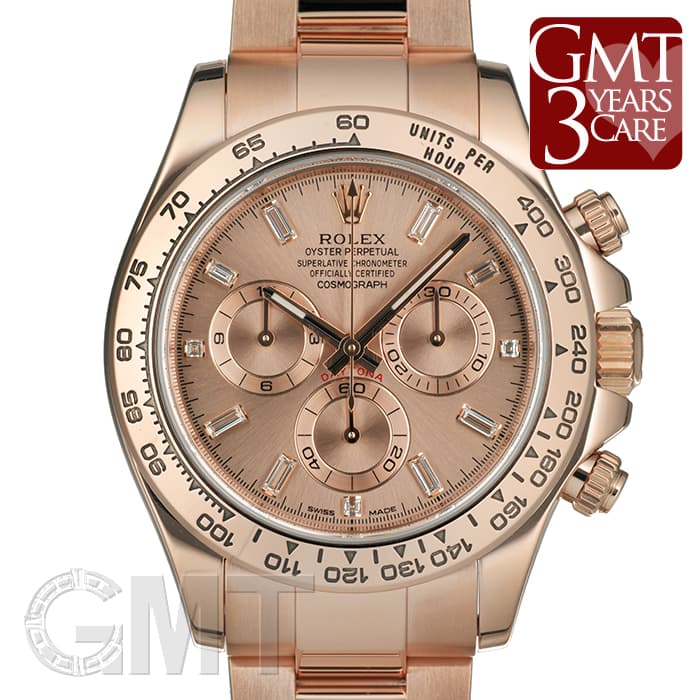 中古)ROLEX ロレックス デイトナ 116505A ピンク 11Pバケットダイヤ