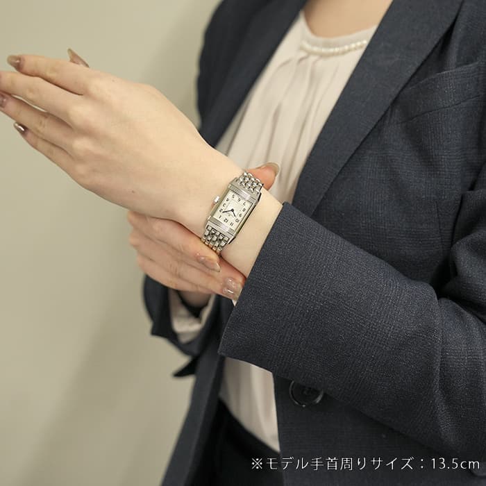 新品)JAEGER LECOULTRE ジャガー・ルクルト レベルソ クラシック