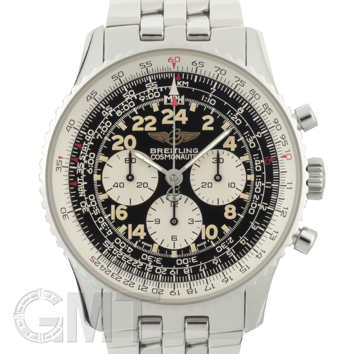 BREITLING COSMONAUTE　ブライトリング　コスモノート 試着レビュー付き】宇宙を飛んだ初のスイスウオッチ「ブライトリング