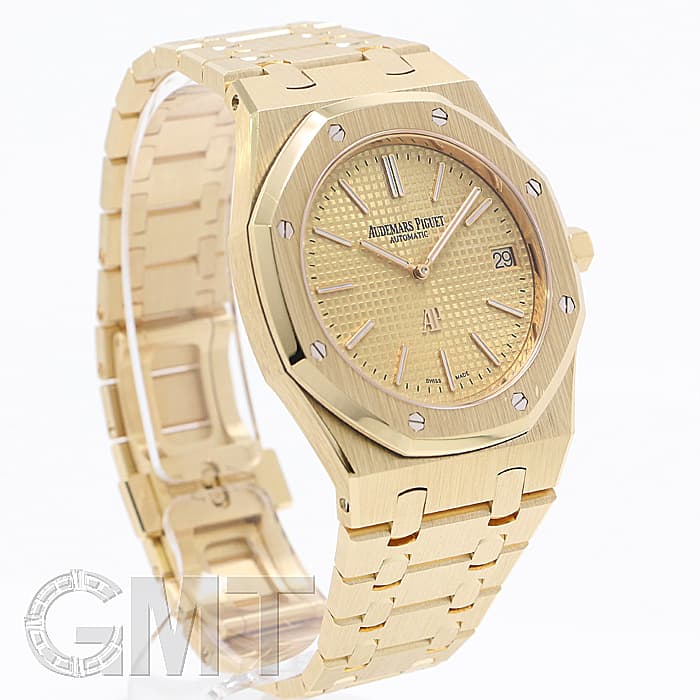 中古)AUDEMARS PIGUET オーデマ・ピゲ ロイヤルオーク エクストラシン