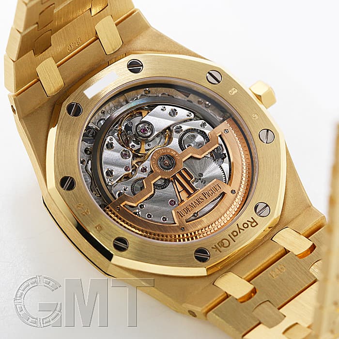 中古)AUDEMARS PIGUET オーデマ・ピゲ ロイヤルオーク エクストラシン