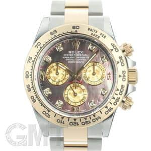 ROLEX ロレックス デイトナ 116503NG ブラックシェル メイン